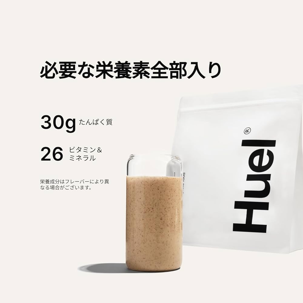 Amazon.co.jp: Huel（ヒュエル）パウダー 1.62kg 17食 完全栄養