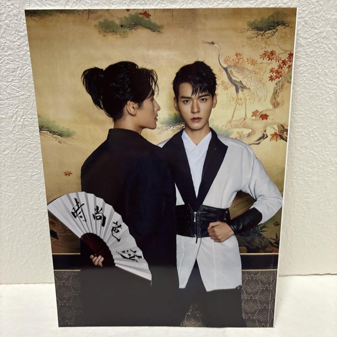 山河令ゴンジュン・張哲瀚BAZAAR 写真集