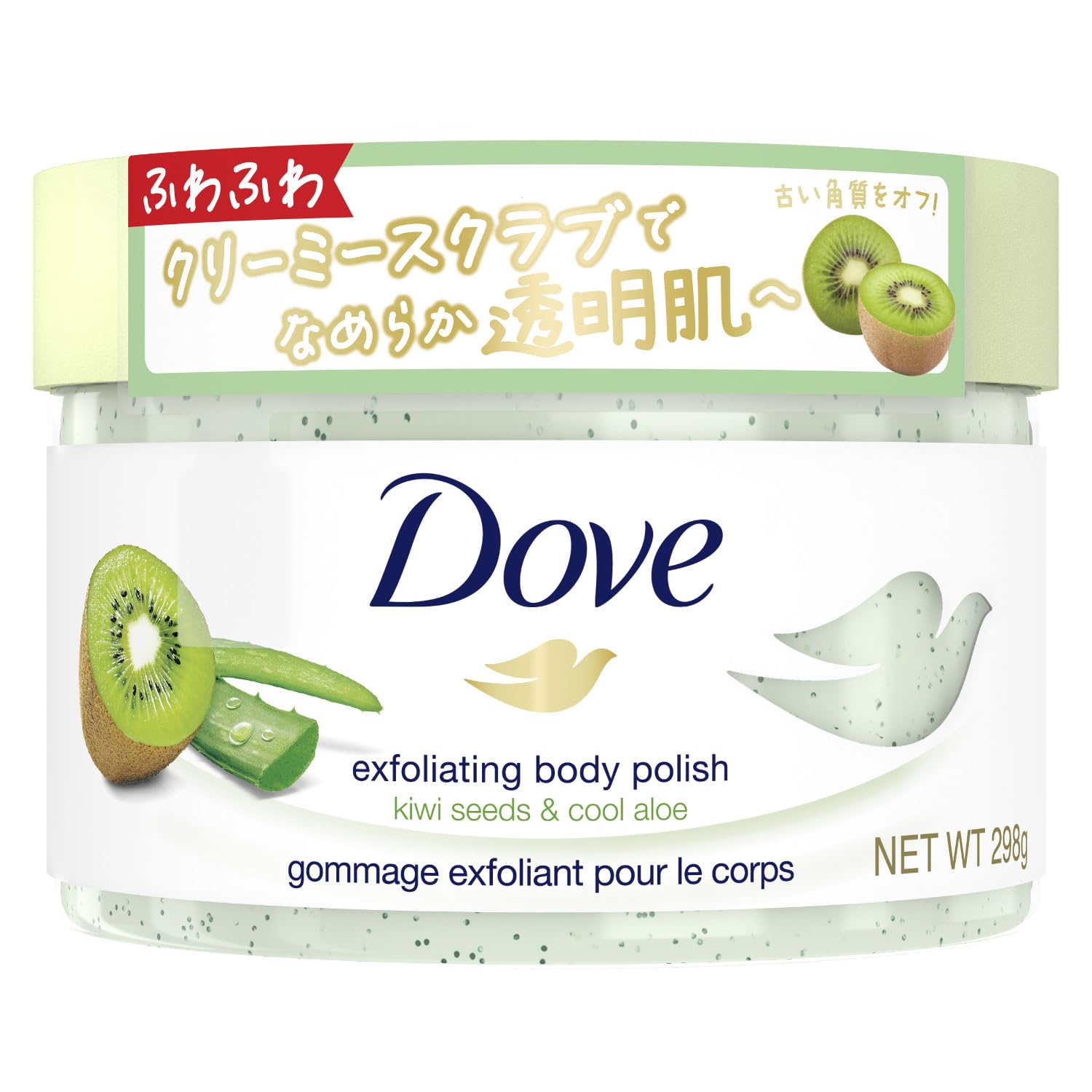 Amazon.co.jp: Dove(ダヴ) キウイ&アロエ クリーミースクラブ ボディ