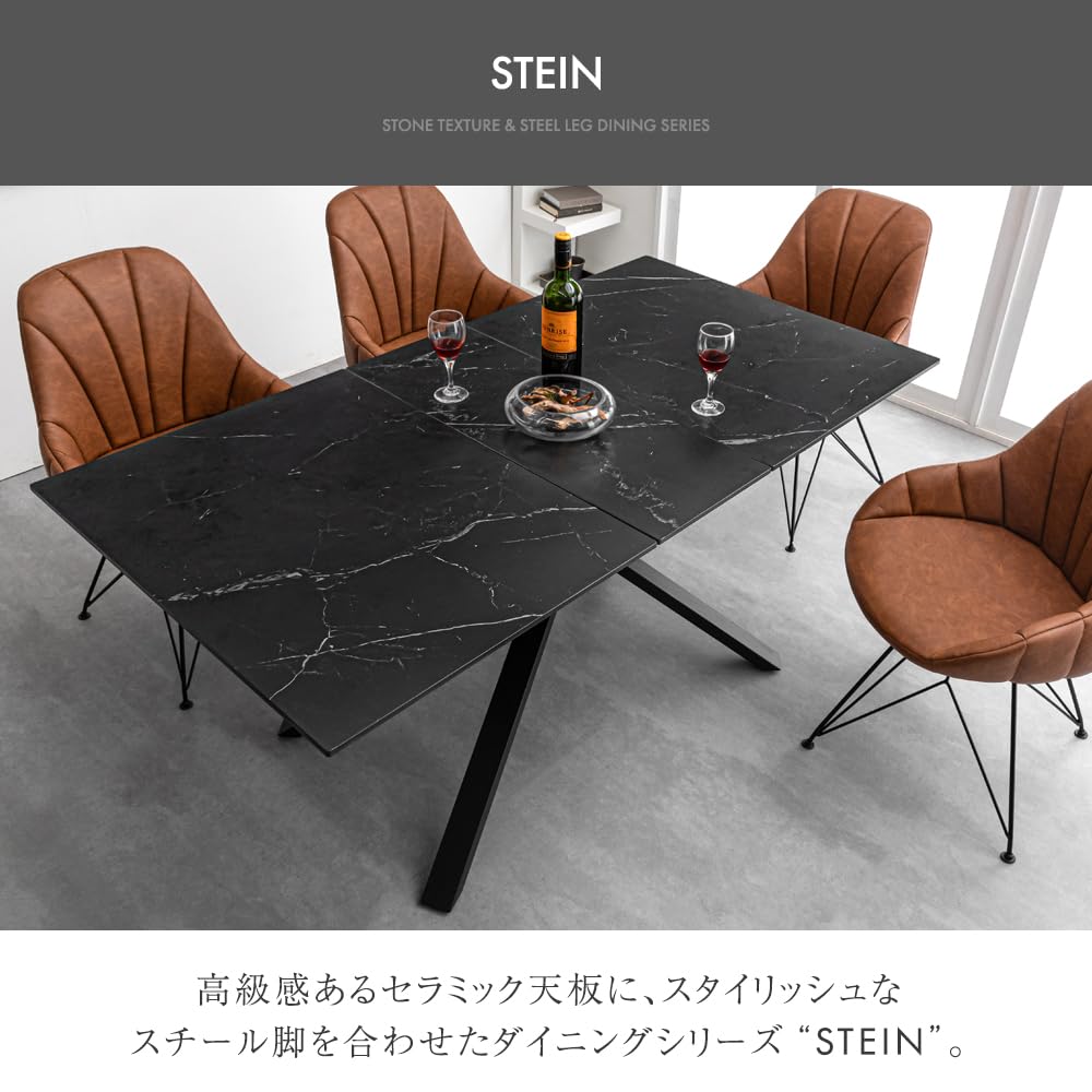 Amazon｜タンスのゲン ダイニングテーブルセット 5点セット 伸長式