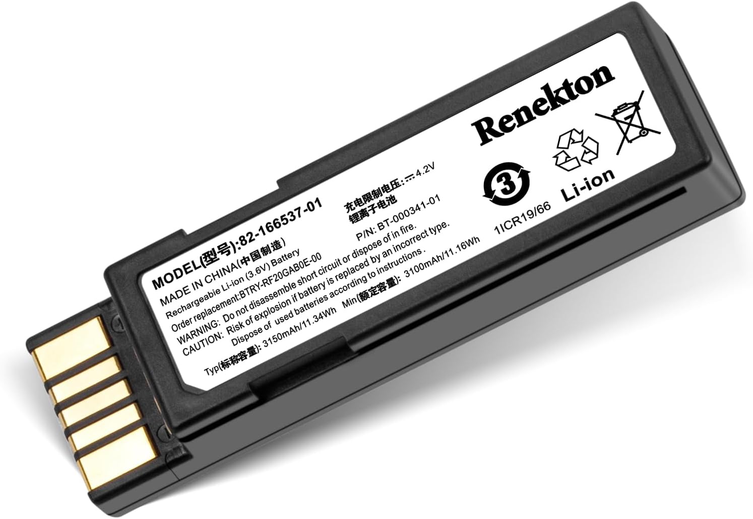 (10PCS) Battery Replacement for Barcode Scanning Collector Zebra DS8178 DS8100 DS8170 AS-000231 CR8178-SC 82-176890-01 71-176890-01 BTRY-DS81EAB0E-00 SUPR-DS81E000E-00 AS-000231-01