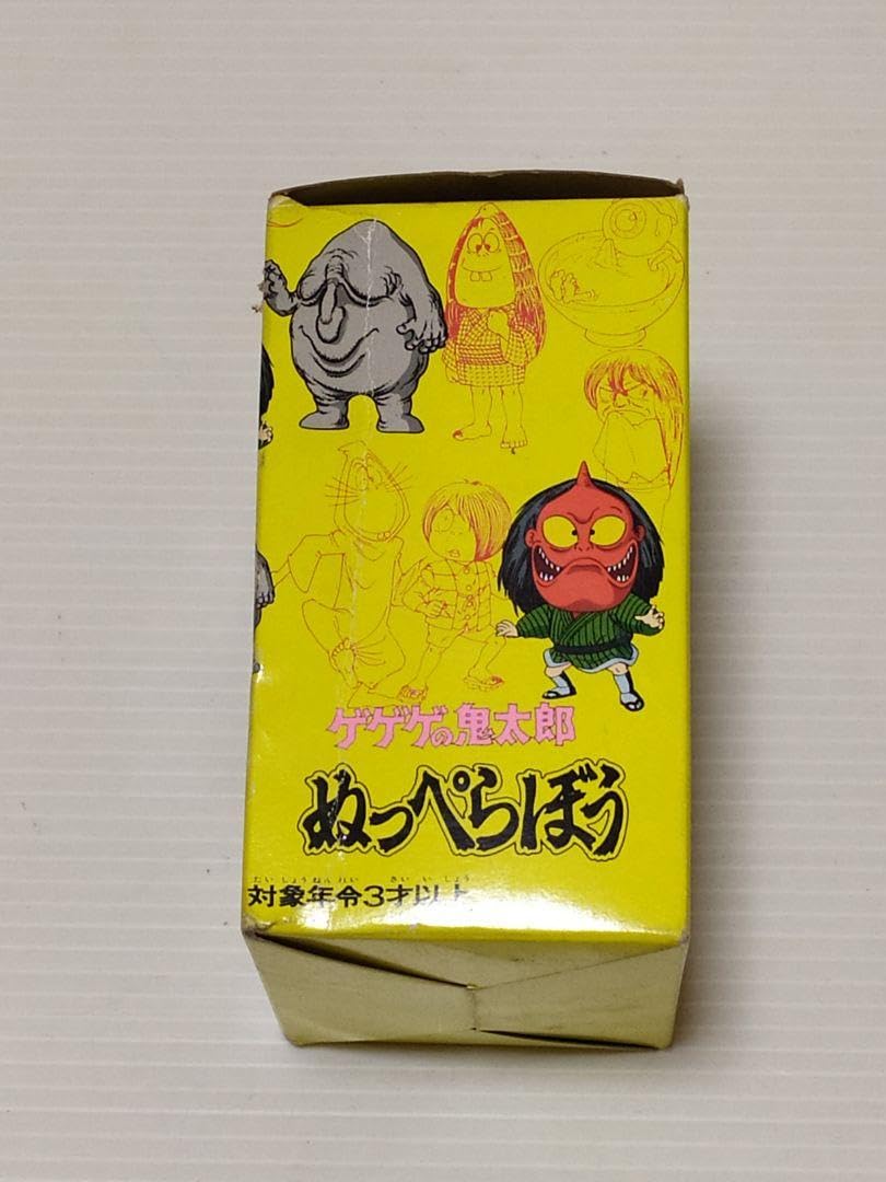 バンダイ ゲゲゲの鬼太郎 ぬっぺらぼう 新品未使用品 Amazon.co.jp: ゲゲゲの鬼太郎 ぬっぺらぼう : ホーム＆キッチン
