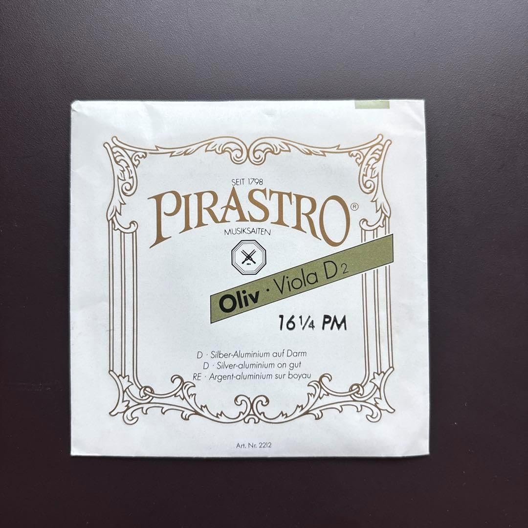 超目玉品！最終価格【一撃で金運上昇✨金運千日祈祷！】富と繁栄✨神手