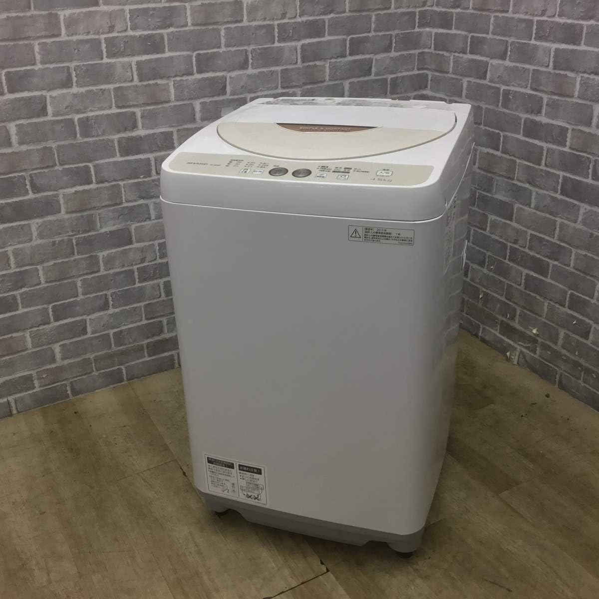 Amazon.co.jp: シャープ 4.5kg 全自動洗濯機 ベージュ系SHARP ES