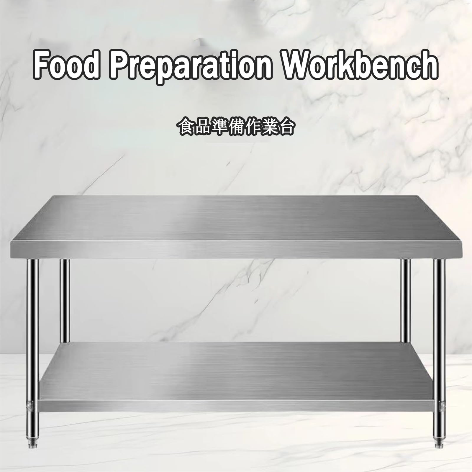 Tavolo da Preparazione, Tavolo da Catering in Acciaio Inox Resistente, banco da a Preparazione degli Alimenti per cucine, ristoranti e Mense aziendali - 140x40x80 cm (55,1x15,7x31,5 Pollici)