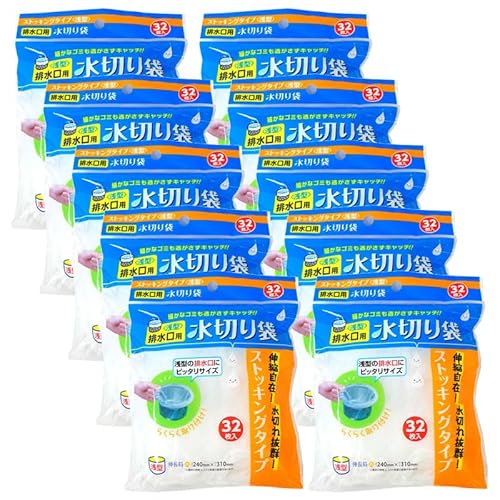 EcH ؂ XgbLO^Cv ^ rp 32 WK-480 ×10Zbg