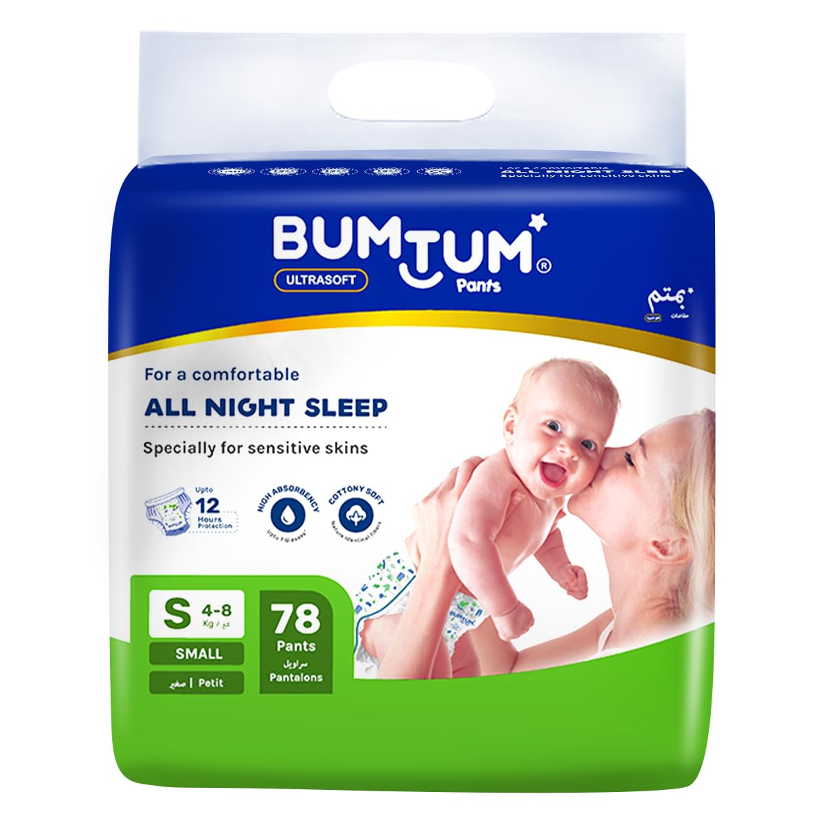Bumtum Baby Diaper Pants, S (Size 2), 4-8 kg, Double Layer Leakage Protection Infused With Aloe Vera, Cottony Soft High Absorb Technology, 78 Diaper