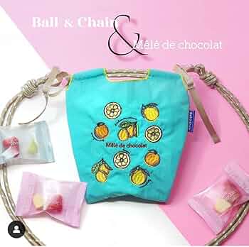 【ALDO】可愛い☆チョコ プレッツェル☆チェーン バックチャーム ALDO】可愛い☆チョコ プレッツェル☆チェーン バックチャーム