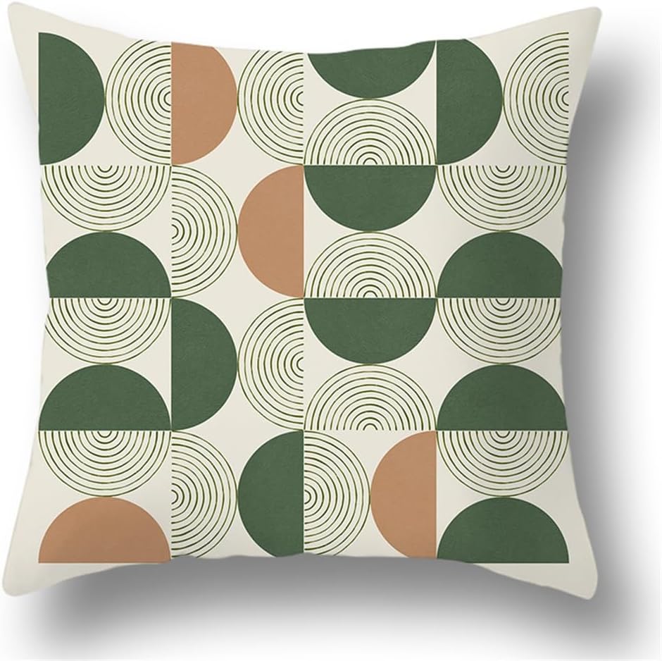 HBJWOV Green Ins Wind Pillow Plant Abstract Cover Cushion Home Sofa
