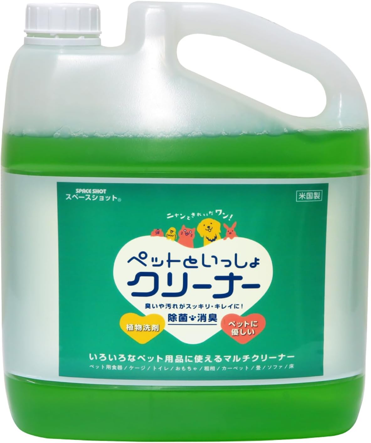 Pet Cleaner 1.6 gal (4 L) Cleaning Detergent, Deodorizer, Disinfectant, Pet Supplies, Dogs, Cats, Small Animals, Dirt Remover, Cleaner, Detergent