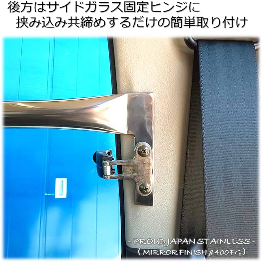 JB23　ジムニー　ステンレス製　リアガラス補強バー（左右セット） Amazon | JB23 ジムニー ステンレス製 リアガラス補強バー（左右