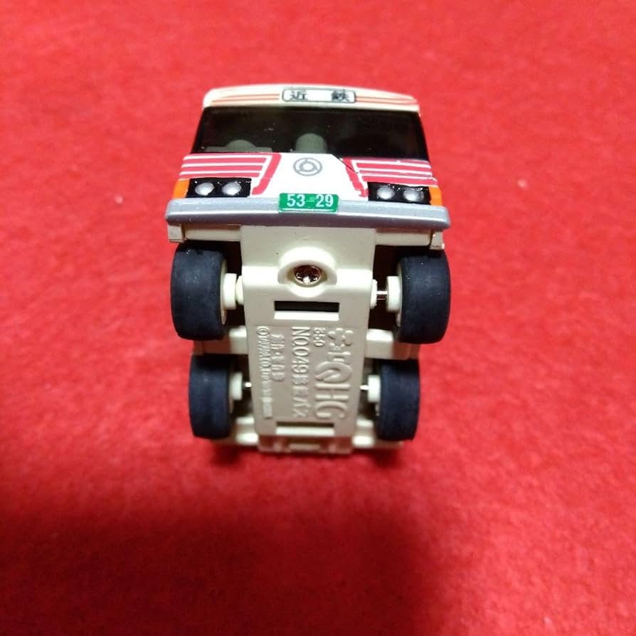 チョロq風 スニーカー 鉛筆削り 小学一年生  レトロ チョロq風 スニーカー 鉛筆削り 小学一年生 レトロ チョロq風