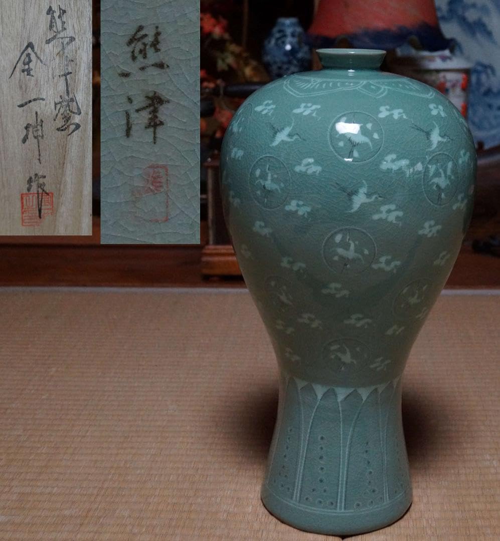 青磁    壺   【作者】金  一 坤 青磁 壺 【作者】金 一 坤