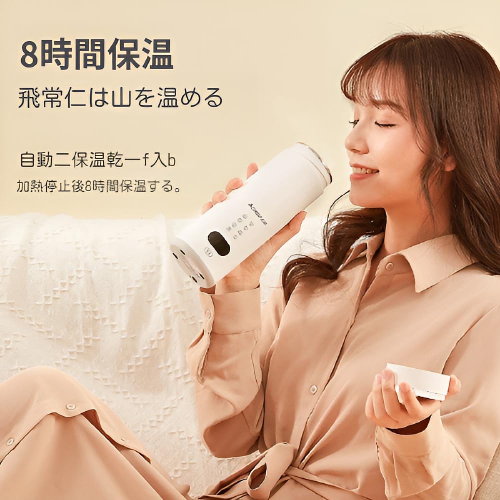 Amazon.co.jp: 電気ケトル ポータブル USB充電 小型 400ml 電気ポット