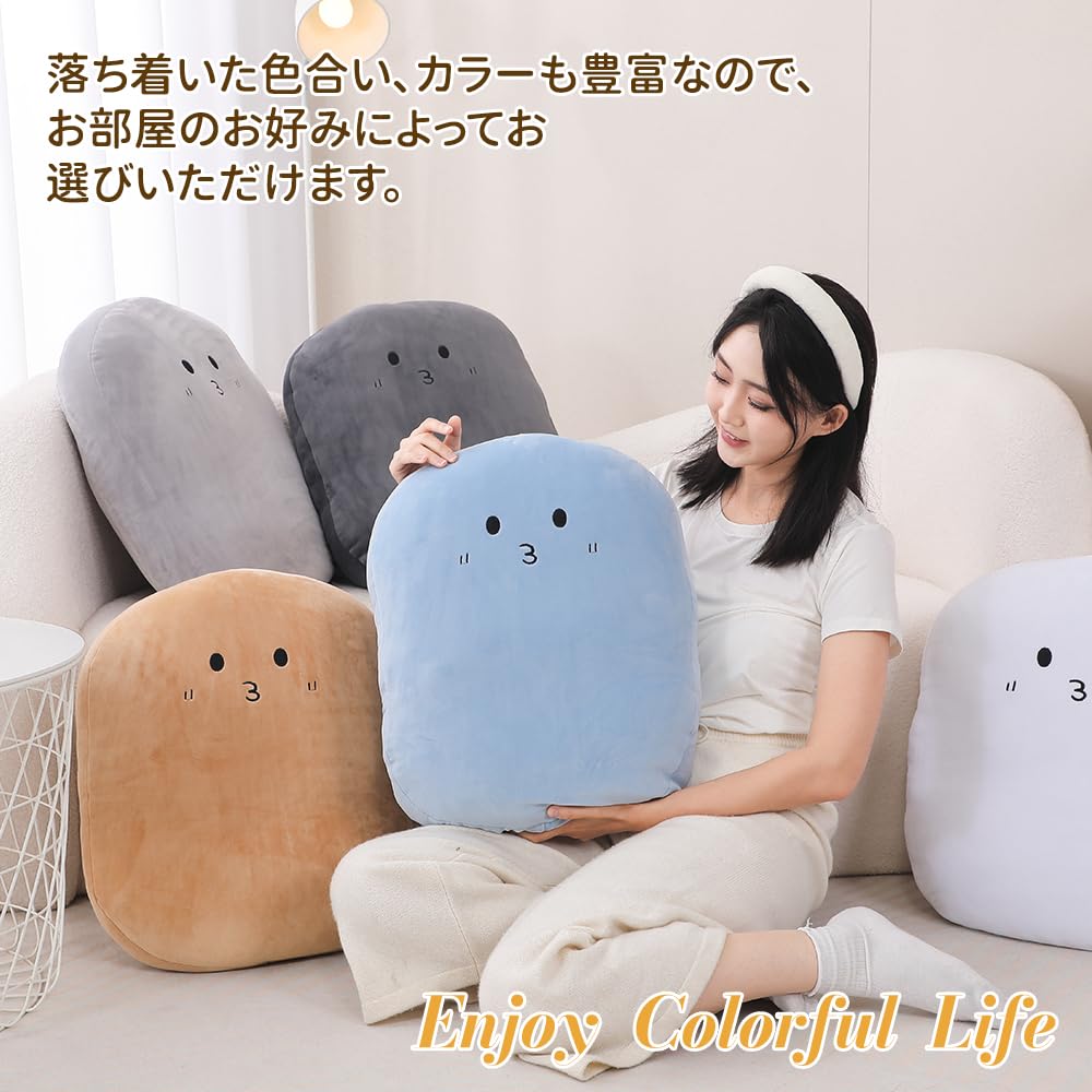 Amazon.co.jp: JEMAジェマ クッション もちもちクッション 絵文字 顔
