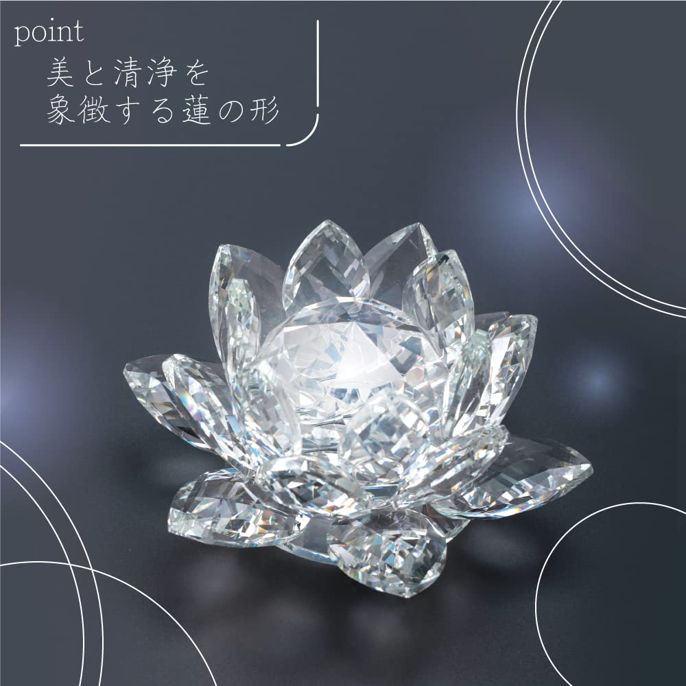 オーストリア水晶 蓮香 オーストリア水晶 蓮香