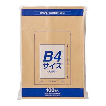 紙 感熱ロール紙 幅58×外径50×芯内径12mm ノーマル | リサイクル
