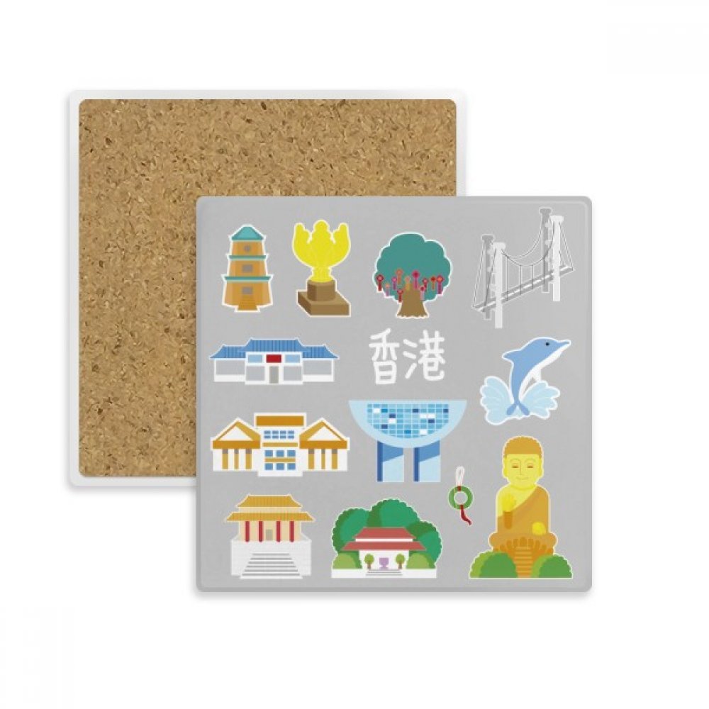 Pierre absorbante pour tasse avec motif touristique Hong Kong multicolor