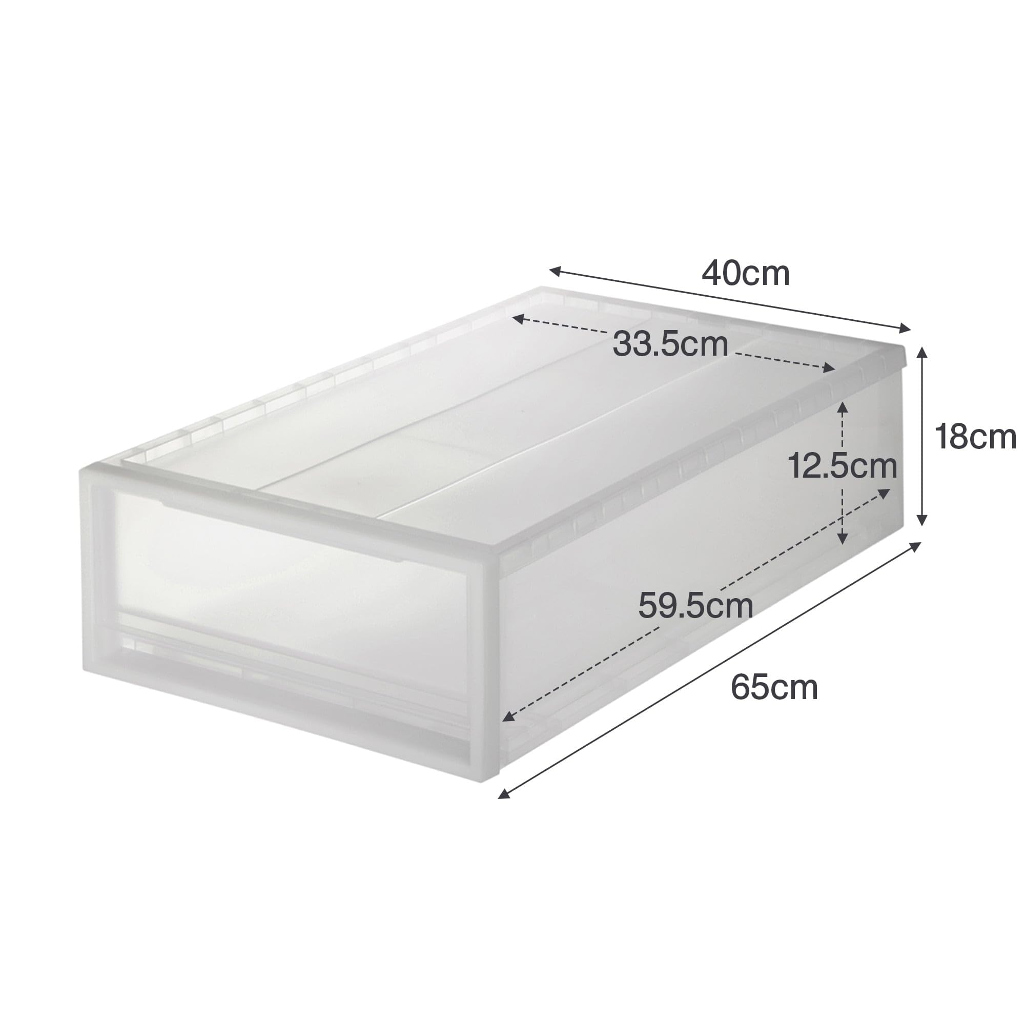 Amazon｜無印良品 ポリプロピレン衣装ケース 小 幅40×奥行65×高さ18cm