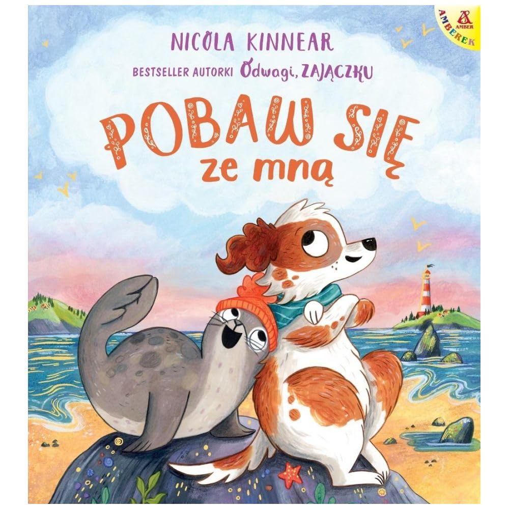 Pobaw się ze mną