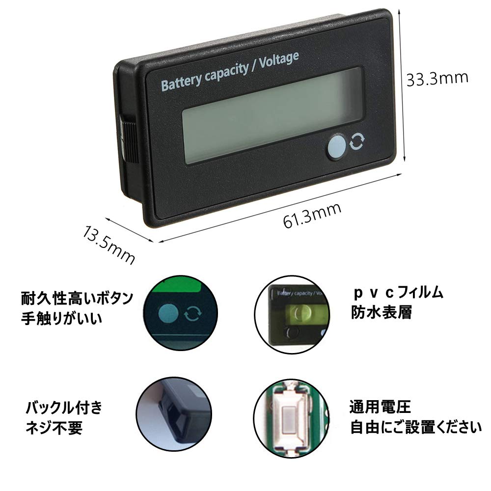 リチウム電池、残量計、 正確な電流計測 残量。 Amazon | DROK バッテリーメーター DC 6-60V 30A デジタルテスター