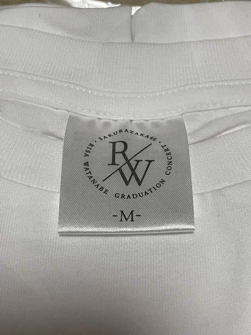 元櫻坂46・渡邉理佐 Tシャツ（直筆サイン入り） ホワイト 新品・未開封