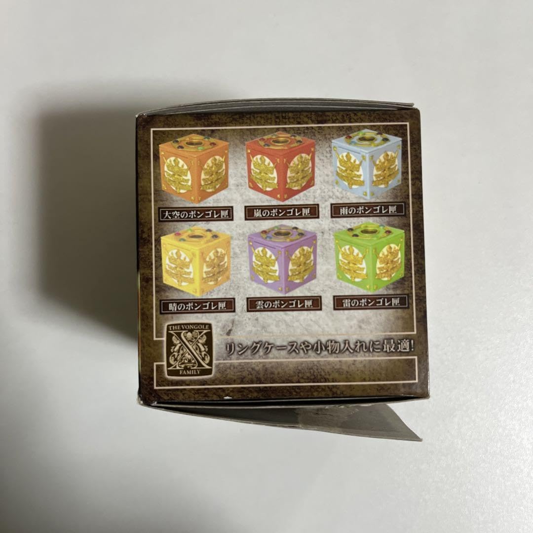 新品 家庭教師ヒットマンREBORN ボンゴレ匣 Amazon.co.jp: 家庭教師 