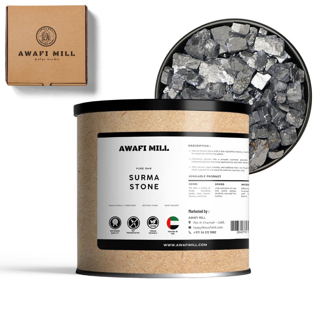 AWAFI MILL Natural Surma Stone - Kohl - Stibnite - For Pooja & Cooling Of Eyes - Loose Packed Matte Finish (Pack Of (100 Gram) Matte Finish Stone)