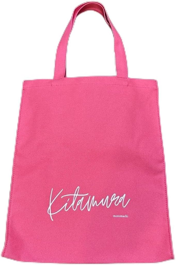 Fog Essentials スウェットパンツ ピンク 反射フォント ロゴ ピンク系