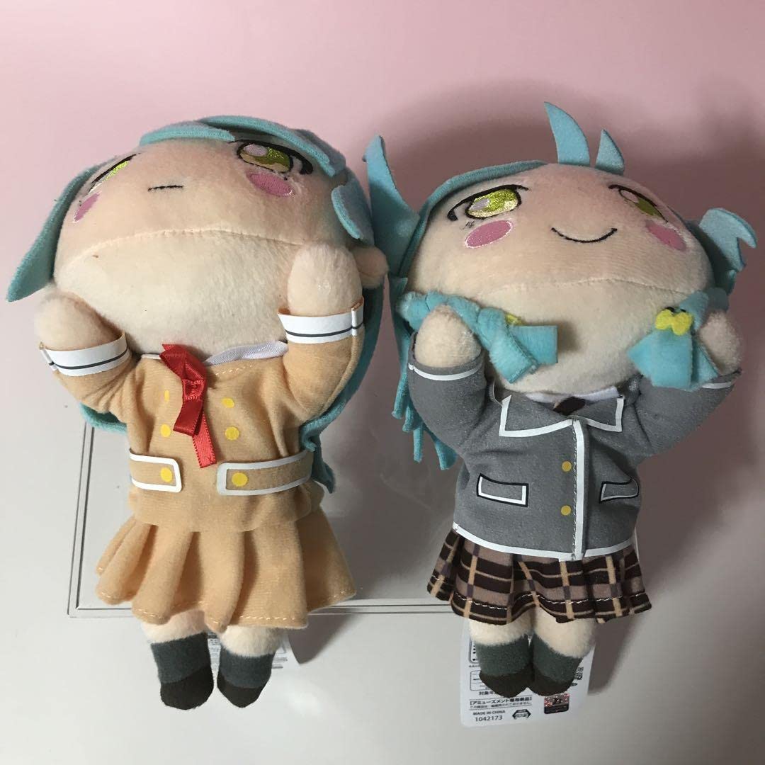 Amazon.co.jp: バンドリガールズバンドパーティ 寝そべりぬいぐるみ