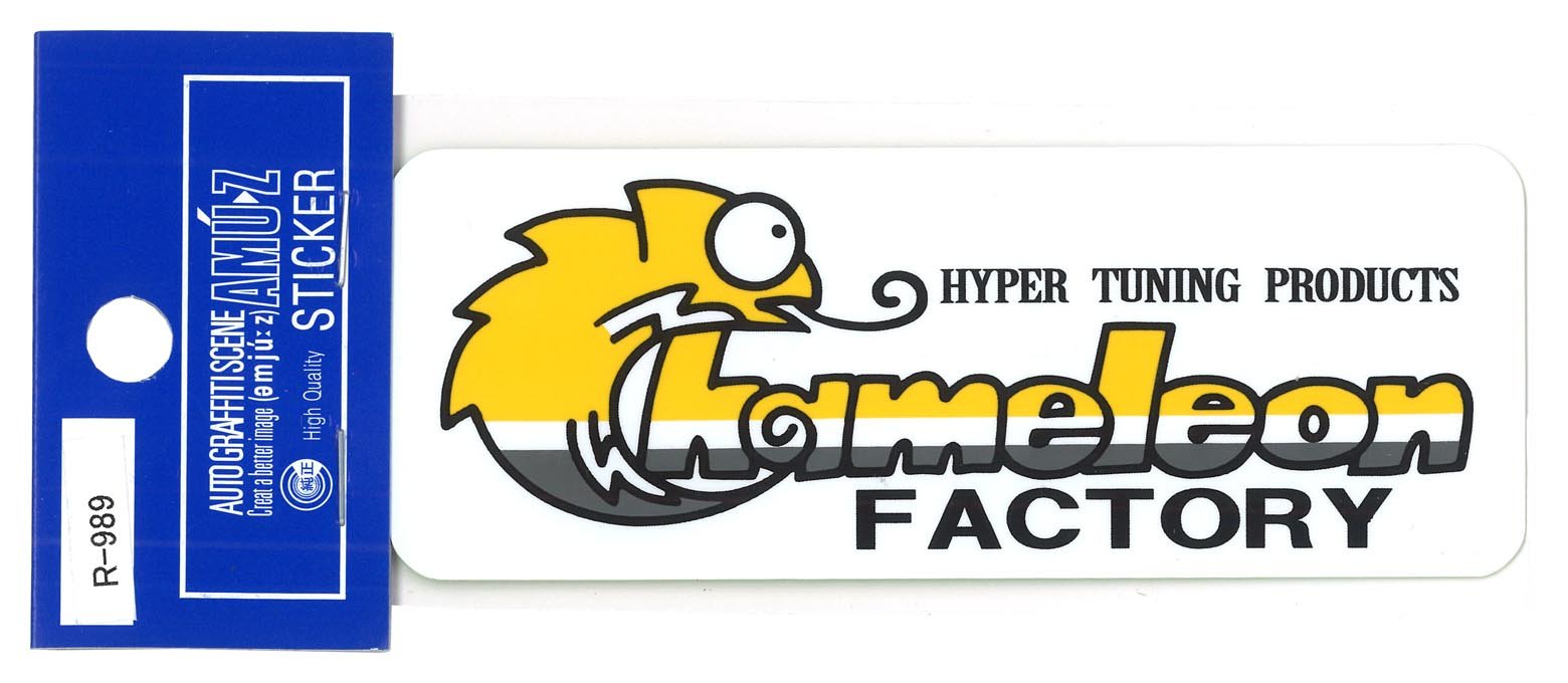 【KAMEREONページです】 Amazon.co.jp: 東洋マーク カメレオン ファクトリー ステッカー 角丸 R