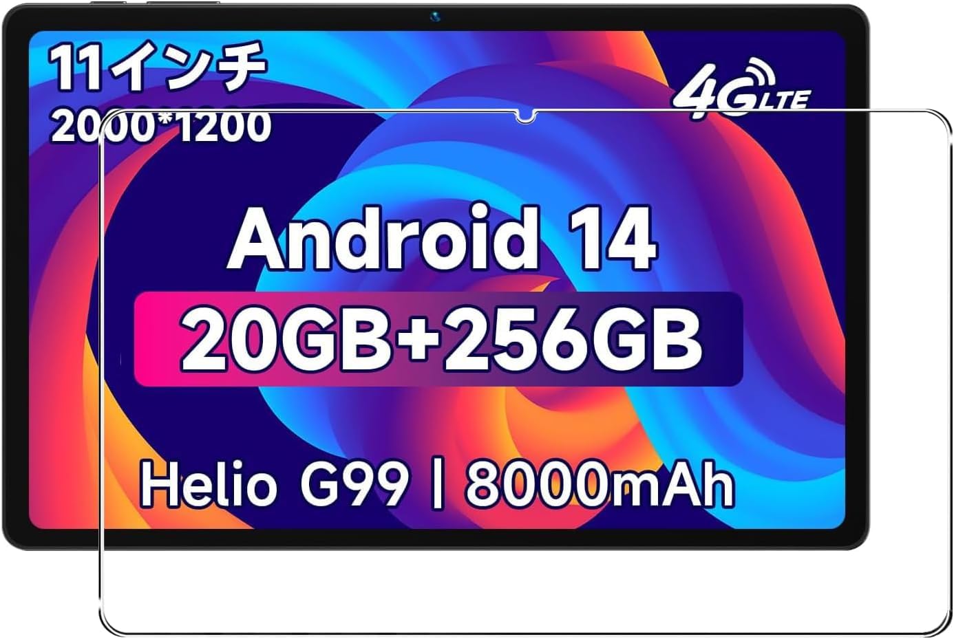 ✨美品✨11インチタブレット✨BMAX♡I11 Power 専用保護フィルム付属 Amazon.co.jp: 【Bmax I11 Power タブレット専用保護フィルム】 強化