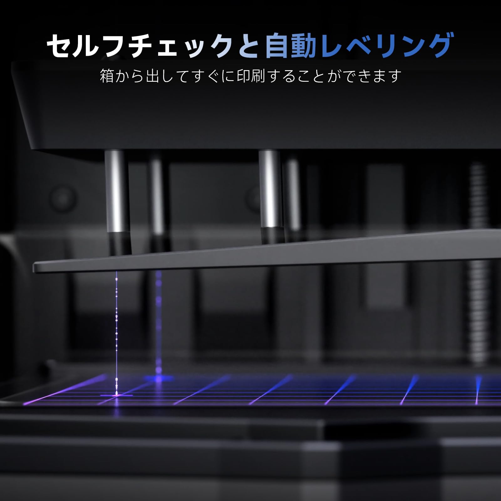 Amazon | ELEGOO Saturn 4 Ultra 樹脂 3D プリンター 10インチ12K 