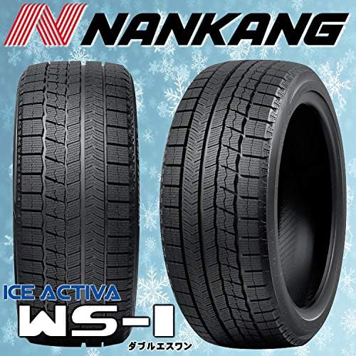 激安特価 ナンカン スタッドレスタイヤ195 50 16 全国宅配無料 Www Yourazlawyer Com