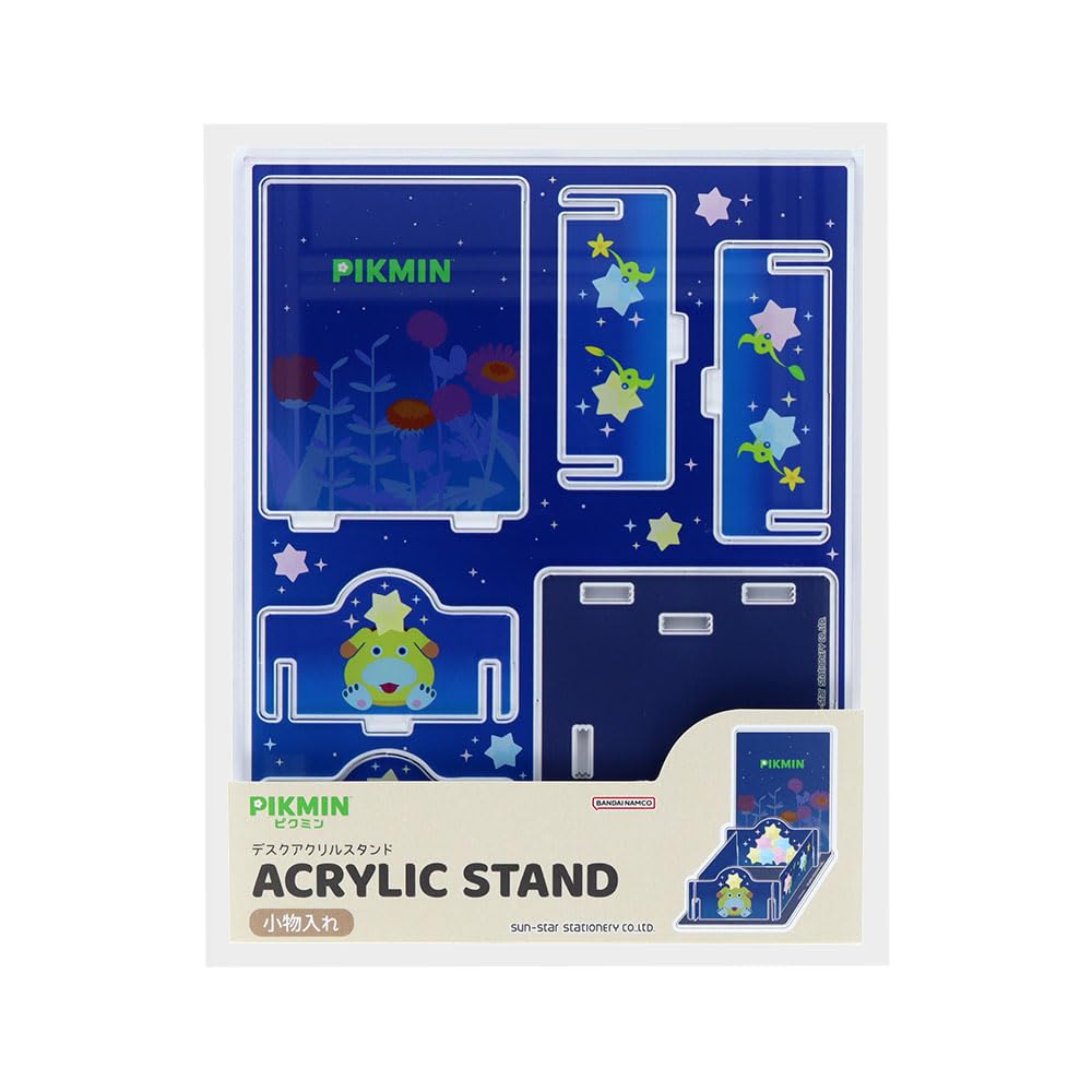 Amazon.co.jp: サンスター文具(Sun-Star Stationery) ピクミン 任天堂