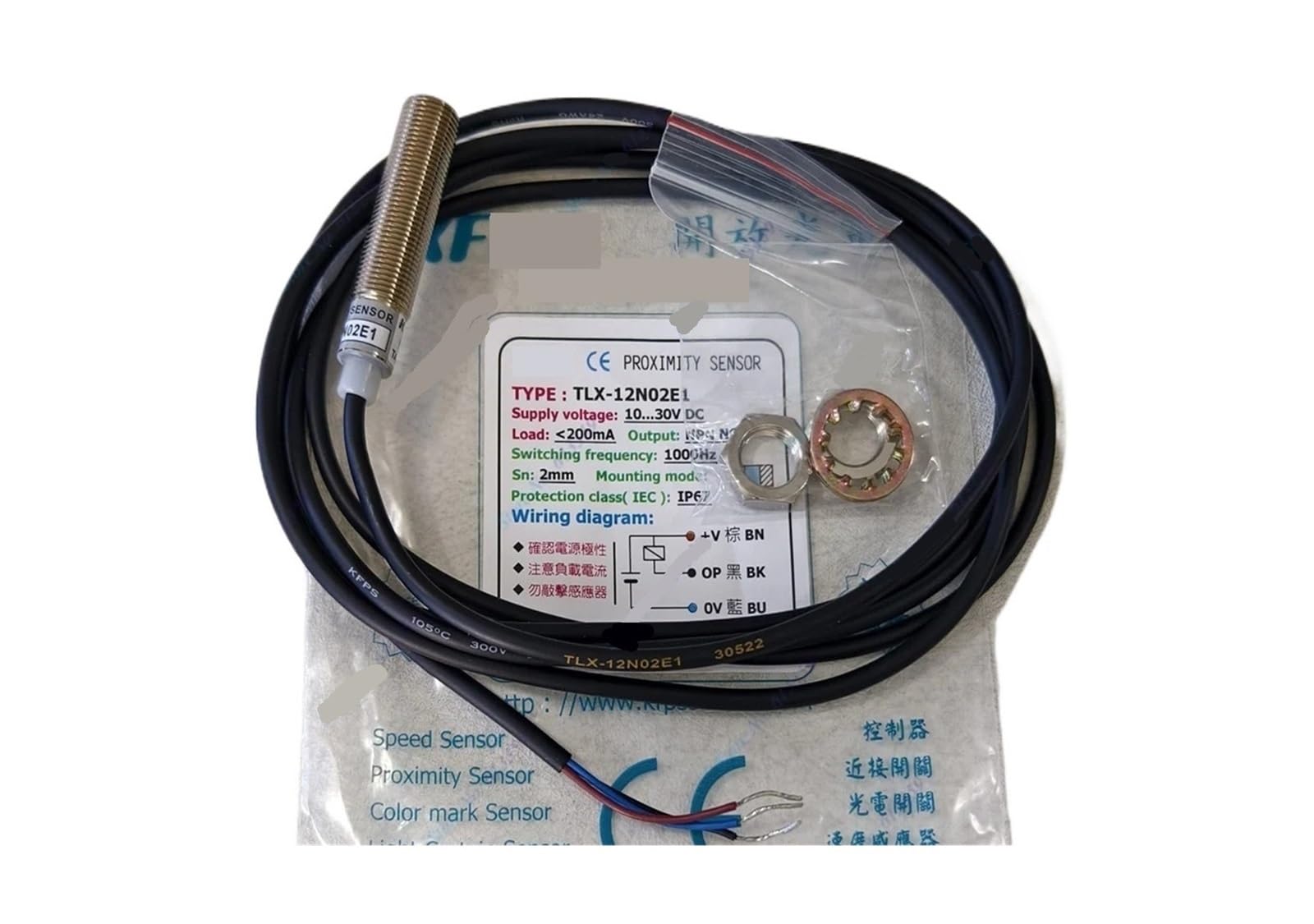 XDDQWSWA 1PC TLX-12N02E1 Proximity Switch Sensor