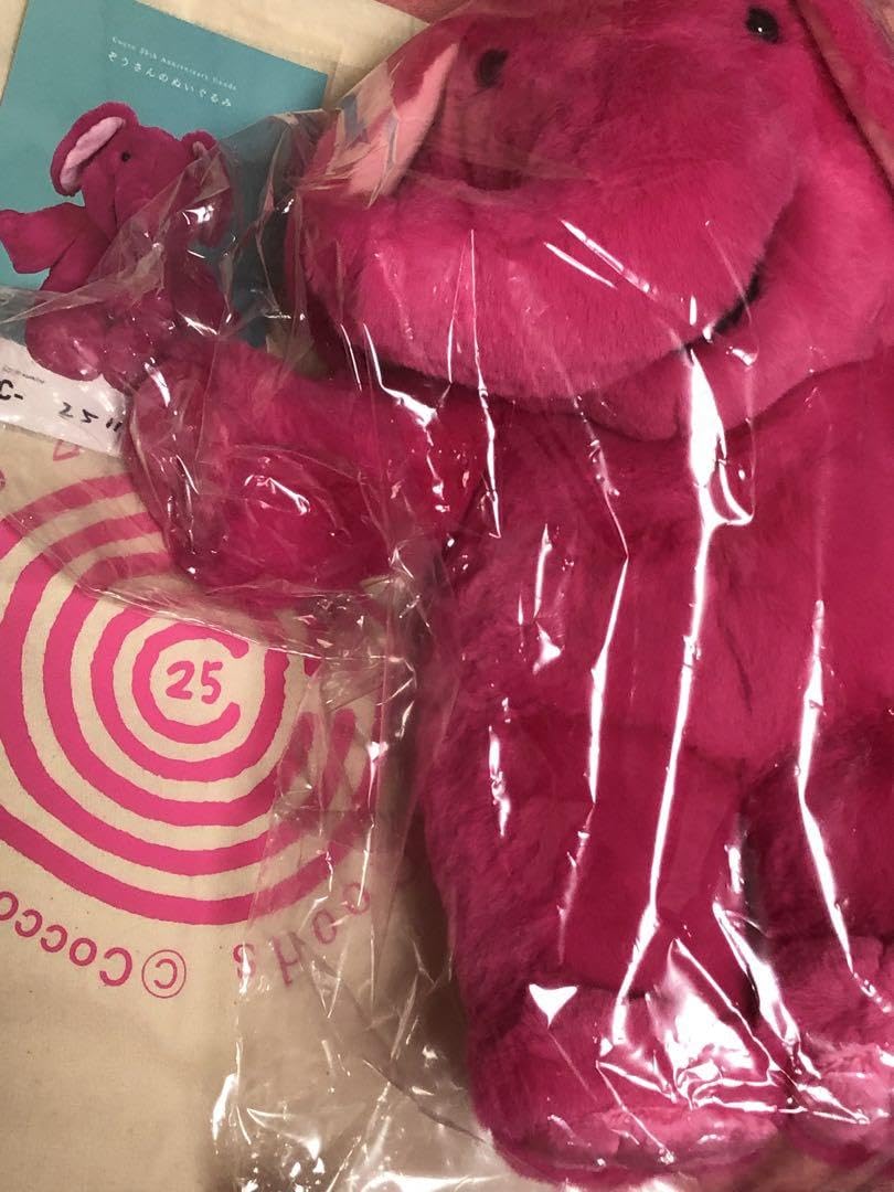 未開封新品☆Cocco桃象ぬいぐるみミニ Amazon.co.jp: Cocco ぞうさんのぬいぐるみ ももぞう 桃象