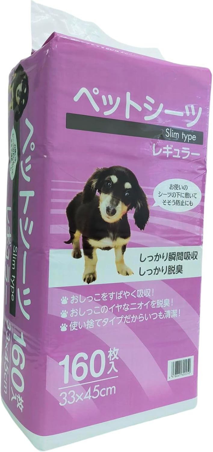Pet Life Create, Slim, Regular, 160 Sheets