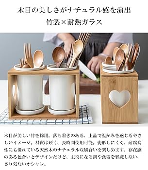   カトラリー/箸/箸置き/北欧デザイン Amazon.co.jp: IwaiLoft 箸立て 水切り カトラリースタンド