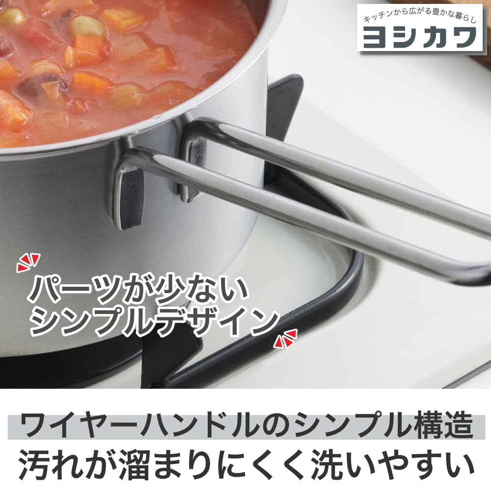 お洒落で可愛いデザインと高い実用性を兼備した万能鍋♪❤オール熱源対応☆片手鍋 お洒落で可愛いデザインと高い実用性を兼備した万能鍋♪❤オール