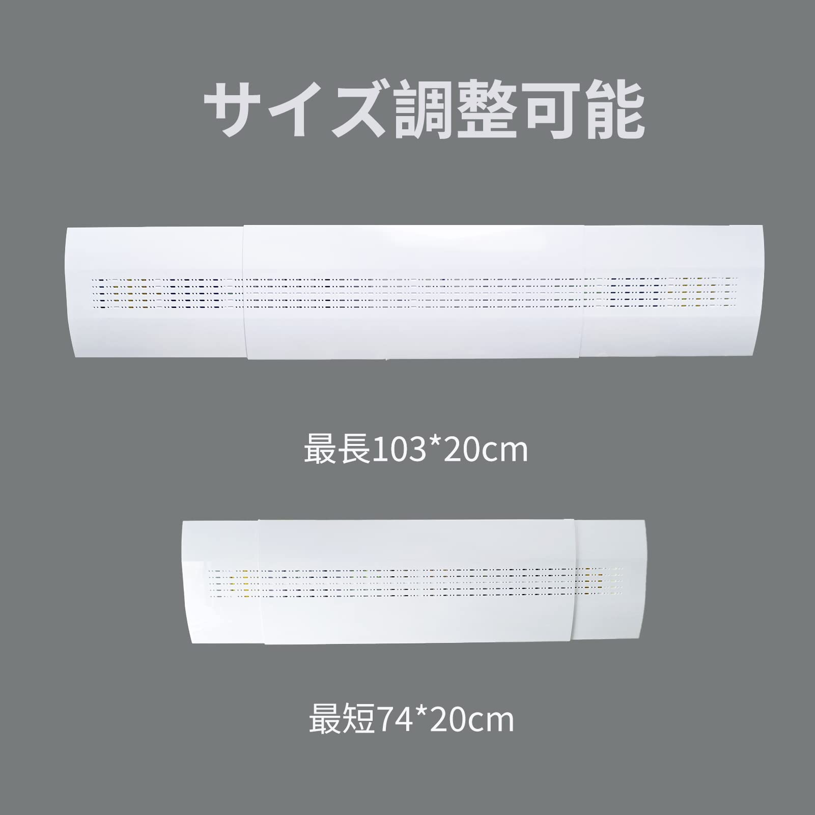 Amazon.co.jp: エアコン 風よけ 直接風防止 日本語取扱説明書付き