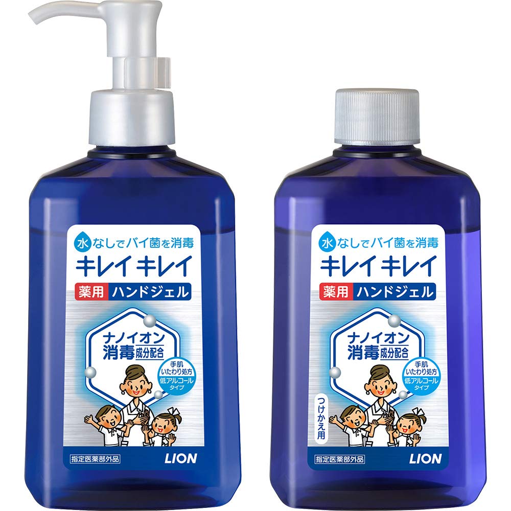 キレイキレイ 薬用ハンドジェル 2個 2個】キレイキレイ薬用ハンドジェル携帯用 28ML 【2個】 : online-3