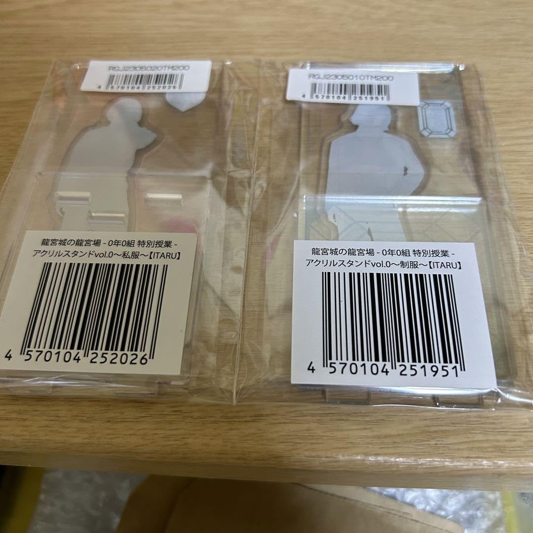 Amazon.co.jp: 龍宮城 アクリルスタンド ITARU : おもちゃ 