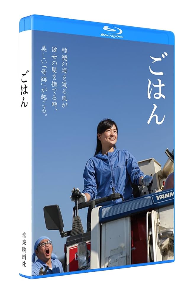 DVD(BluRay含む) Amazon.co.jp: 【メーカー特典あり】仮面ライダー555(ファイズ