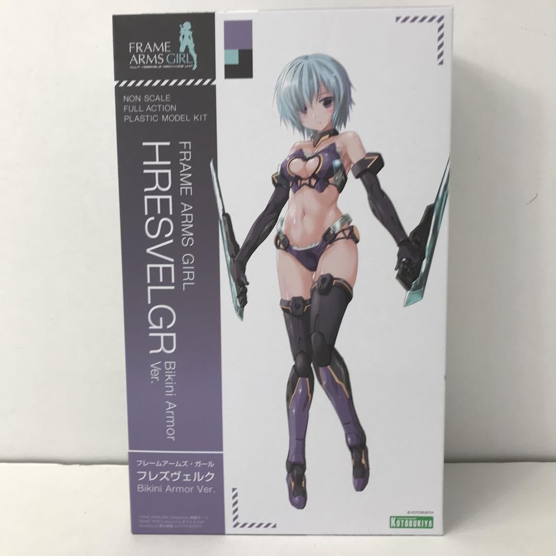 Amazon.co.jp: 34◇フレームアームズ ガール 3種セット IY0502-3 