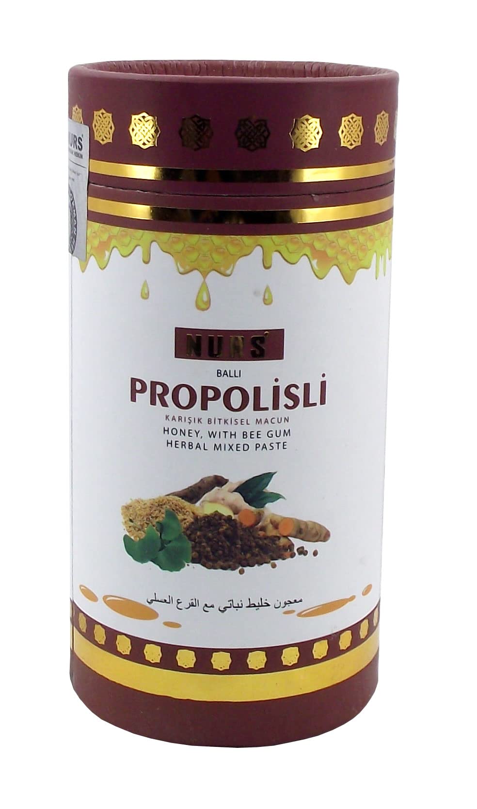 Nurs Ballı Propolisli Karışık Bitkisel Macun 400 Gr