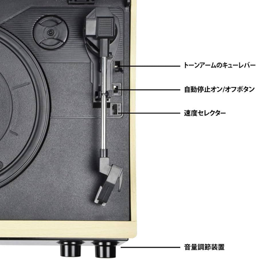 超激レアHOFEINZ天然木材 蓄音機純銅ホーン マルチレコードプレーヤー Amazon.co.jp: HOFEINZ 天然木材 蓄音機 純銅ホーン 工芸品 マルチ