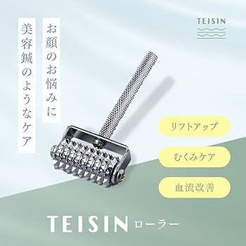 iShape フェイシャルローラー Amazon | アルファックス マッサージローラー フェイスローラー 熱伝導