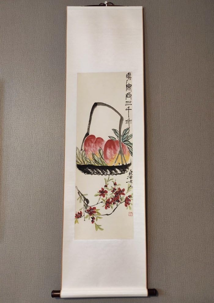 Amazon.co.jp: 斉白石 植物画 三千壽桃 桃 花 画仙紙使用 コレクション