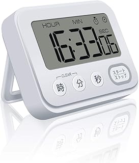Amazon Co Jp ストップウォッチ 勉強 Amazon Co Jp ストップウォッチ 勉強